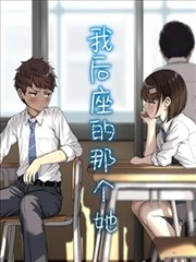 全职猎人 日漫海报